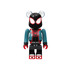 ベアブリック賞(全25種)BE@RBRICK 100%サイズ：全高約7cm（ボールチェーン付き）