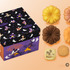 ＜ディズニー＞ハロウィンパーティーボックス（14個入）