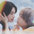 『うるわしの宵の月』©2026映画『うるわしの宵の月』製作委員会　©やまもり三香／講談社