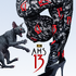 「アメリカン・ホラー・ストーリー」シーズン13　© 2026 Disney and its related entities