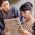 「風、薫る」第109回©NHK