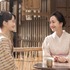 「風、薫る」第109回©NHK