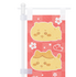 【ちいかわ焼き ミニのぼり】各1,320円（税込）