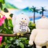 「映画ちいかわ 人魚の島のひみつ」マスコット・ぬいぐるみが受注生産決定！からいお顔セイレーンやカツカレーを食べる島二郎など全21種