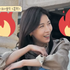 『シークレット・ガーデン』女優ハ・ジウォン、共演俳優との“キスシーン”に言及され大慌て…！