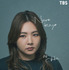 TBS金曜ドラマ「LOST10」