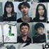 TBS金曜ドラマ「LOST10」
