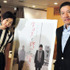 安藤サクラ＆奥田瑛二／『今日子と修一の場合』日本外国特派員協会・会見