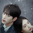 「あなたとは違う恋愛」　（C）Prime Video