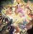 『劇場版 魔法少女まどか☆マギカ〈ワルプルギスの廻天〉』©Magica Quartet/Aniplex,Madoka Project