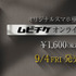 『ハウスメイド』ムビチケ　（R）, TM &© 2026 Lions Gate Ent. Inc. All Rights Reserved.