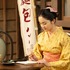 「風、薫る」第115回©NHK