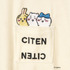 ちいかわ CITEN ベロアルームウェア価格：8,910円（税込）©nagano