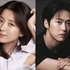 『トンイ』女優ハン・ヒョジュの新作ドラマがついに解禁！コンミョンとの“ド直球ロマンス”に期待！