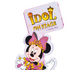 F賞 アクリルスタンドプロップス／© Disney