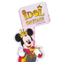F賞 アクリルスタンドプロップス／© Disney