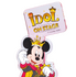 F賞 アクリルスタンドプロップス／© Disney
