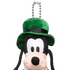 B賞 ぬいぐるみチャーム／© Disney