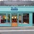 Buffer Store（バッファ ストア）