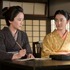 「風、薫る」第117回©NHK