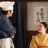 「風、薫る」第117回©NHK