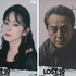 「LOST10」