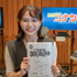 「30号殺人事件」©青山剛昌／小学館·読売テレビ・TMS 2026