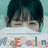 『涙の女王』キム・ジウォン、2年ぶりにファンミーティングツアー開催！日本含むアジア7都市へ