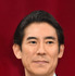 髙嶋政伸