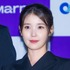 IU、中国での目撃談をめぐり“悪質コメント”の的に…根拠なき疑惑に眉をひそめる声殺到
