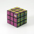 「メガハウス」ルービックキューブ（2,205円）