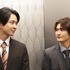 「お前のほうからキスしてくれよ」Ⓒやまやで／シュークリームPOP／ＮＢＣユニバーサル・エンターテイメント