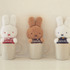 MILKFED. x MIFFY AND MELANIE KEYCHAIN POUCH（4,620円・税込）