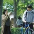 『無用の人』©2026 映画「無用の人」製作委員会