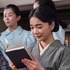 「風、薫る」第130回©NHK