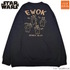 しまむらで「STAR WARS」グッズがオンライン販売！ダース・ベイダーのアパレルや、グローグーアイテムの受注再販も