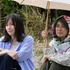 『シャドウワーク』©佐野広実／講談社　Ⓒ2026「シャドウワーク」製作委員会