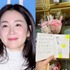 「会いたいです、とても」チェ・ジウ、亡き父の納骨堂を訪問…幼い娘からの手紙に涙【写真】