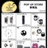 POP UP STORE(C) Disney(C) SP