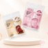 韓国ドクターズコスメブランド「It’S SKIN（イッツスキン）」オールインワンマスクをドン・キホーテで先行発売！