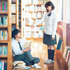 映画『ないものねだりの君に光の花束を』©2026『ないものねだりの君に光の花束を』製作委員会