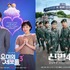 『ユミの細胞たち』『新兵4』の大ヒットで、韓国の動画配信サービス「TVING」の有料会員数が“5倍”に跳ね上がる！