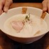 【日本博プログラム】～花・緑・農・食から見る、日本の風景と暮らし　『私たちが麺処まろに通うまでに至った件』