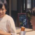 【日本博プログラム】～花・緑・農・食から見る、日本の風景と暮らし『ちくわっちゃ!』