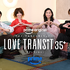 Prime Original「ラブ トランジット 35+」©Amazon Content Services LLC or its Affiliates.