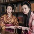 「ブラッサム」第7回©NHK