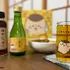 「ちいかわ 日本酒とお出汁のだし割りセット」