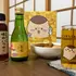 「ちいかわ 日本酒とお出汁のだし割りセット」