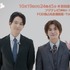 「お前のほうからキスしてくれよ」Ⓒやまやで／シュークリームPOP／ＮＢＣユニバーサル・エンターテイメント