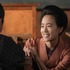 「ブラッサム」第11回©NHK